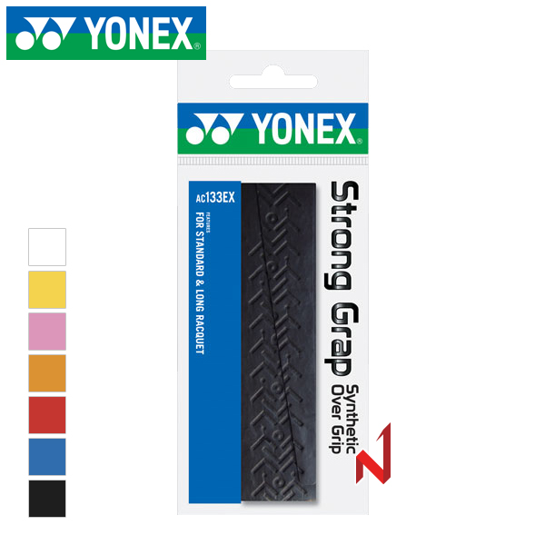 요넥스 그립 스트롱 그립 AC133EX 1PK