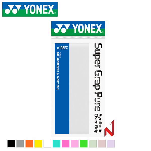 요넥스 그립 슈퍼 그립 퓨어 AC108EX