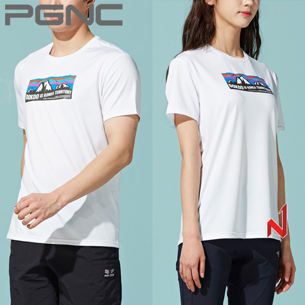 2022SS패기앤코 반팔티 데일리 DT-105 WH 남녀공용