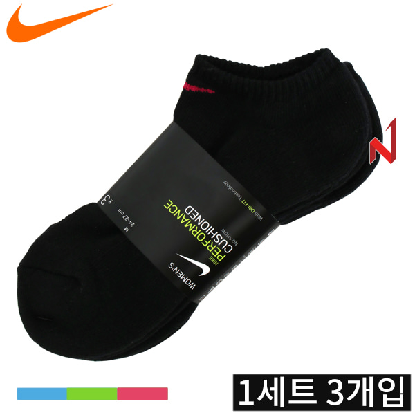 나이키 양말쿠션 노쇼 SX7179-912(1세트=3개입)여성 블랙