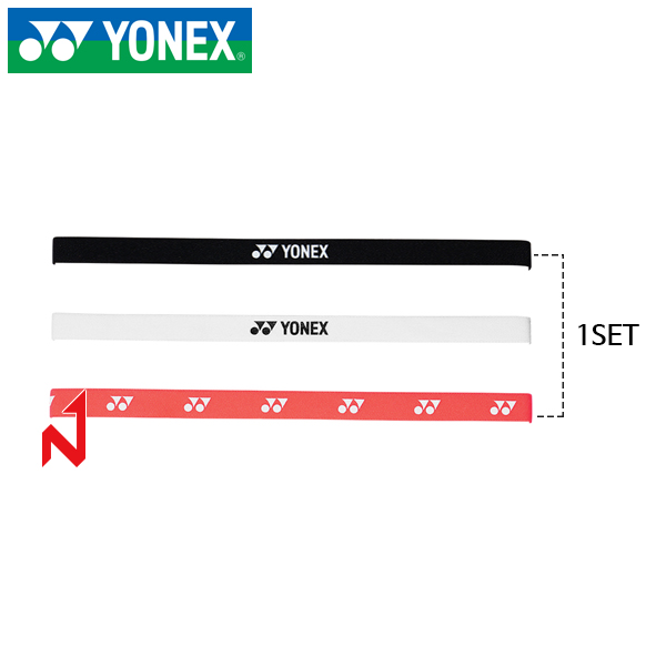 2020요넥스 헤어밴드 209BN004U 3개입 BK/WH/CORAL