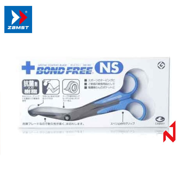 나음케어 하세가와 BOND FREE (테이핑 전용가위)