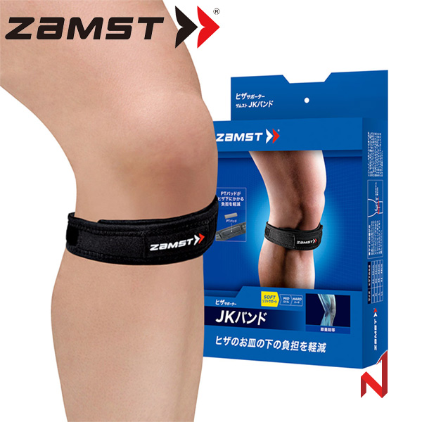 잠스트 보호대 무릎 보호대 JK-BAND 6색상