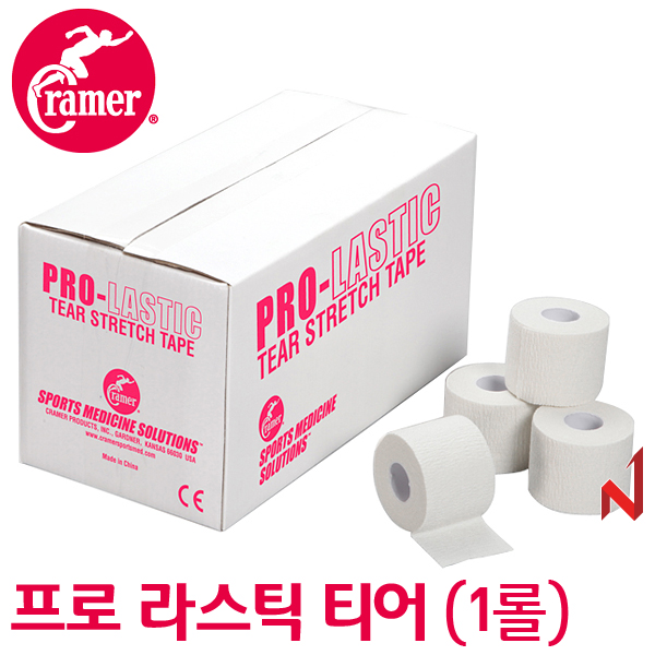 크래머 프로라스틱 티어 테이프 면,탄력 #130632 1롤