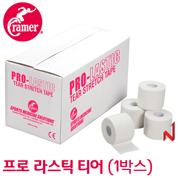 크래머 프로라스틱 티어 테이프 면,탄력 #130632 1BOX