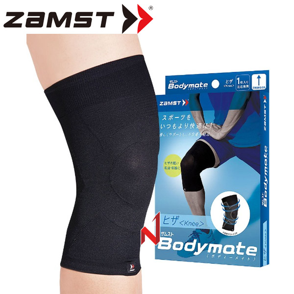 잠스트 보호대 바디메이트 무릎 보호대