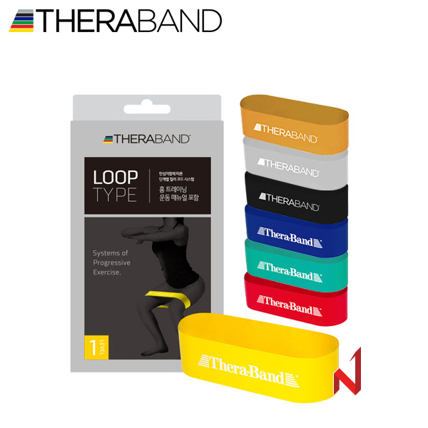 세라밴드 루프밴드 310x80mm 7단계