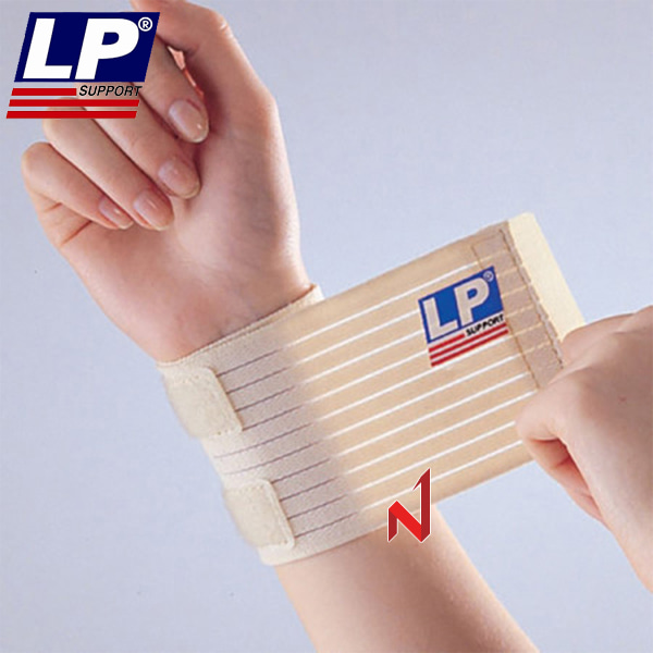 LP손목랩 LP-633 베이지