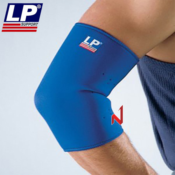 LP 팔꿈치보호대 LP-724 블루