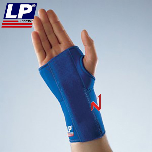 LP 지지손목보호대 LP-725 블루