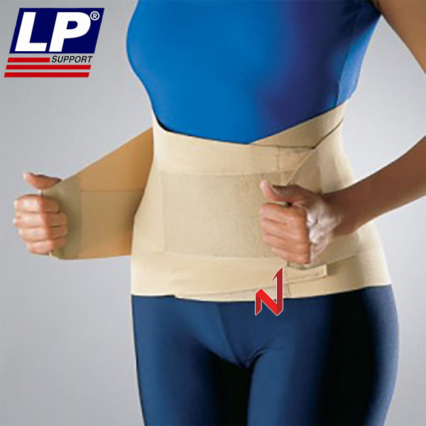 LP 금속지지허리보호대  LP-902  베이지