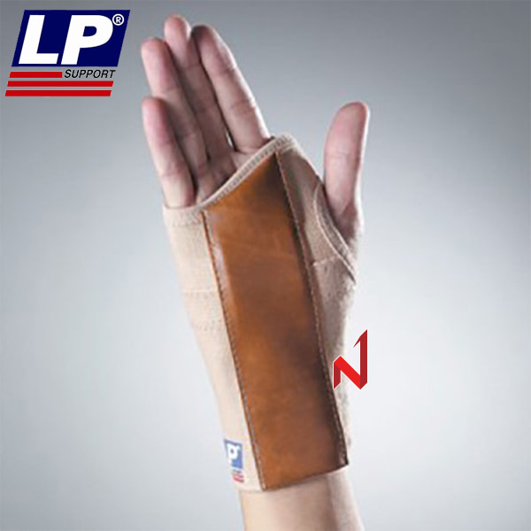 LP 고정손목보호대  LP-904  베이지