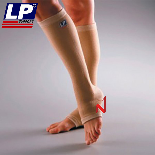 LP 발목정강이보호대  LP-957  베이지