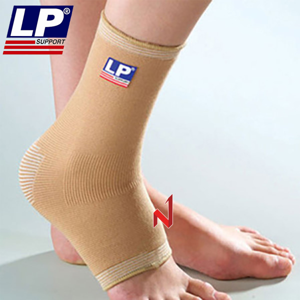 LP 세라믹발목보호대  LP-994  베이지