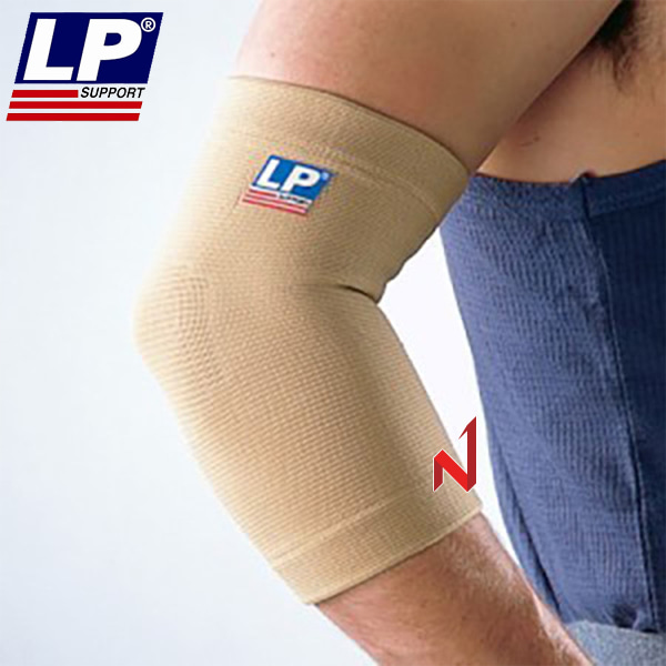 LP 팔꿈치보호대  LP-953  베이지