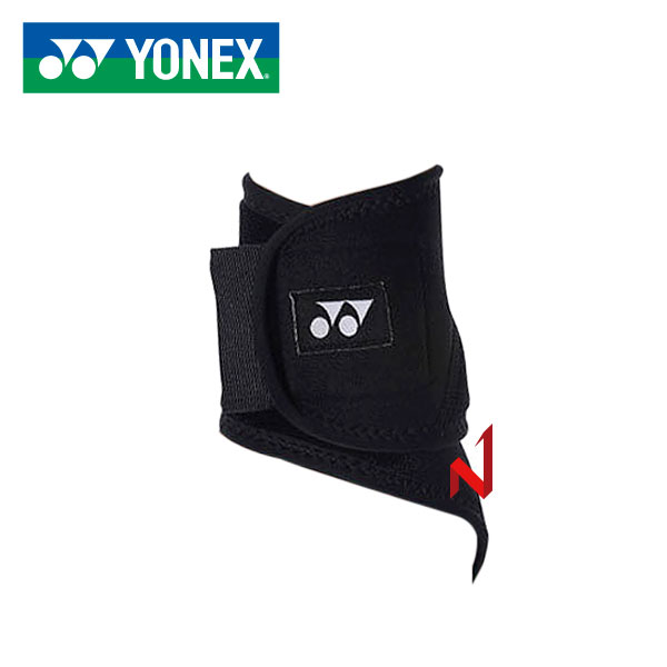 요넥스 손목보호대 AC9901