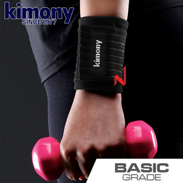 키모니 보호대 일반형 손목 보호대 KSP001 S/M/L