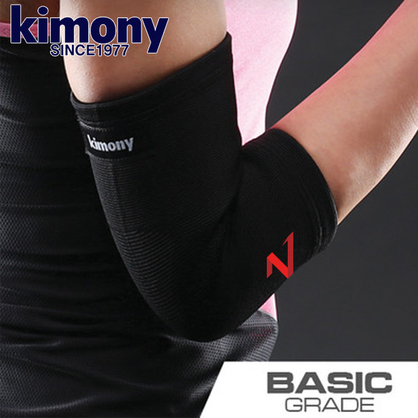 키모니 보호대 팔꿈치 보호대 KSP003 S/M/L 2색상