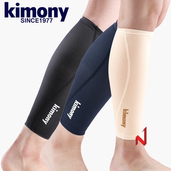 키모니 보호대 종아리 슬리브 KCW800 S/M/L 3색상