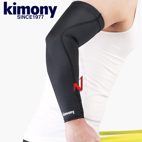 키모니 보호대 암 슬리브 KCW820 S/M/L 2색상