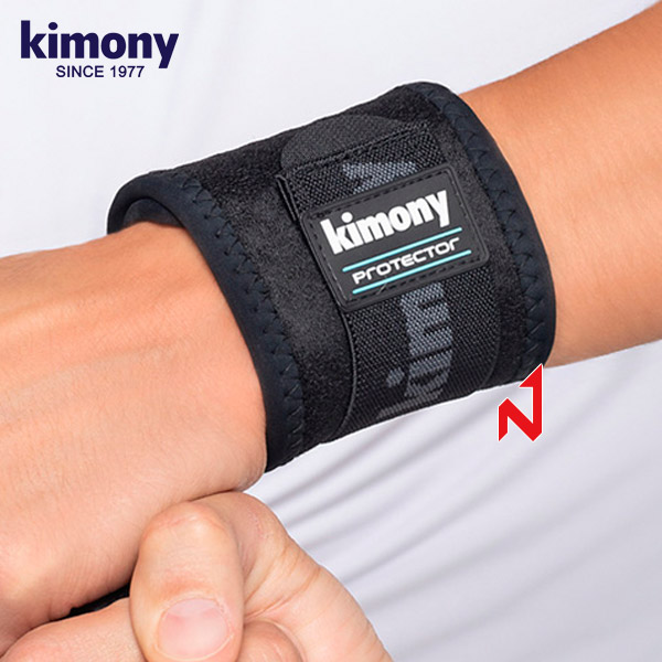 키모니 보호대 네오맥스 손목 보호대 KNP9000 M/L