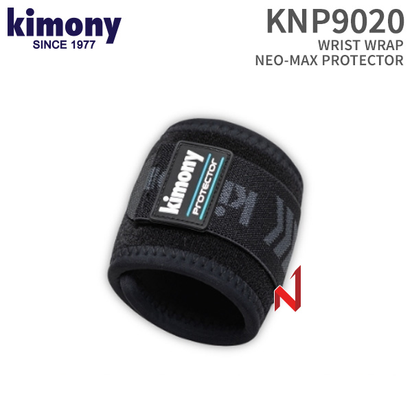 키모니 보호대 네오맥스 손목 보호대 KNP9020 M/L
