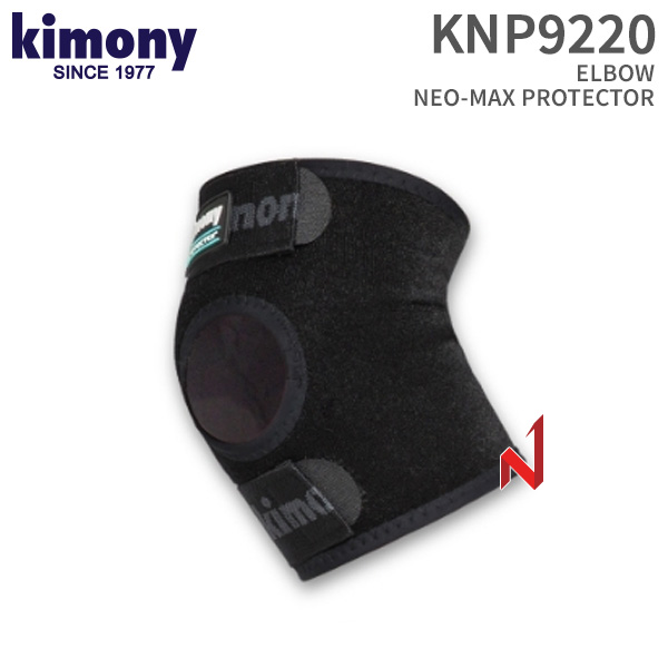 키모니 보호대 네오맥스 팔꿈치 보호대 KNP9220 M/L