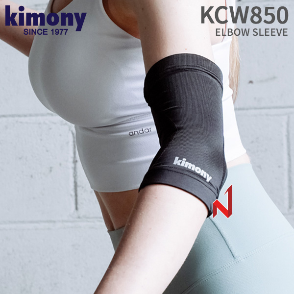 키모니 보호대 팔꿈치 슬리브 KCW850 S/M/L