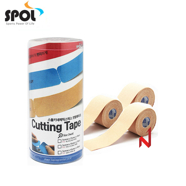 SPOL 테이프키네메틱스 컷팅 3가지 사이즈(가위없이 손으로 끊어쓰는 2018 신제품)