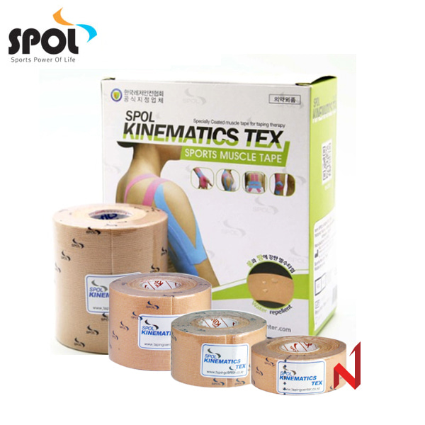 SPOL 테이프 키네메틱스텍스 7.5/5/3.75/2.5cmx5m 1BOX