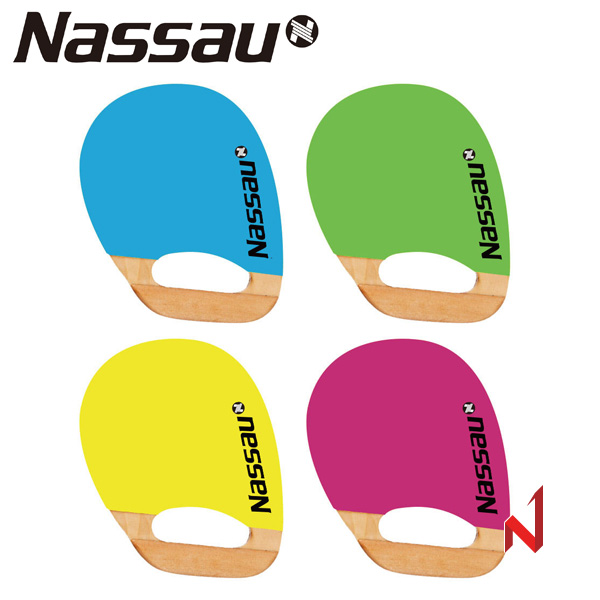 낫소 패드민턴 세트 4색상 (라켓2+셔틀콕3+가방)