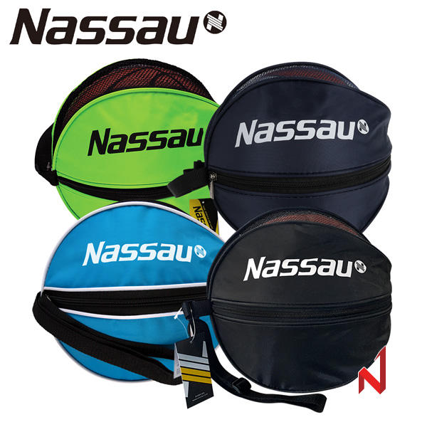 낫소 농구공 가방 YCB 4색상