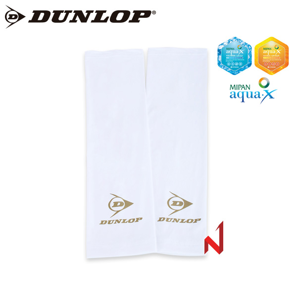 던롭 아쿠아X 쿨토시 팔토시 화이트