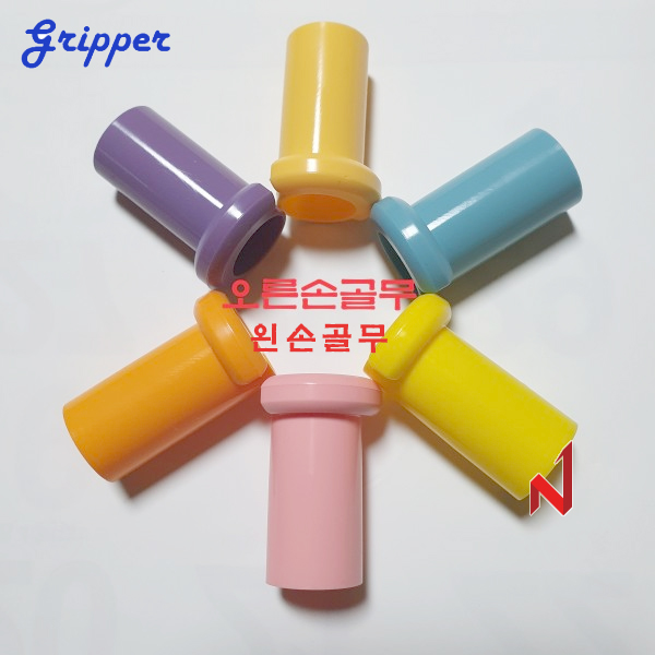 미강 그립골무 THE 홀컵 1팩=6개입 왼손, 오른손용