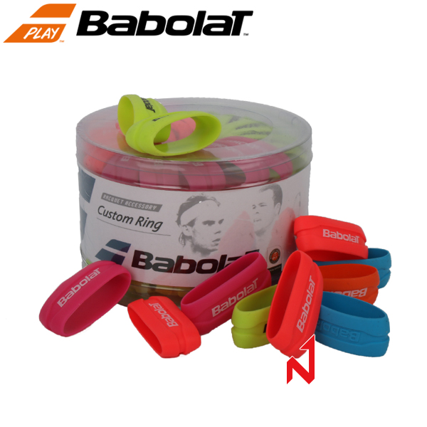 바볼랏 커스텀 링 710026 낱개 색상 랜덤발송