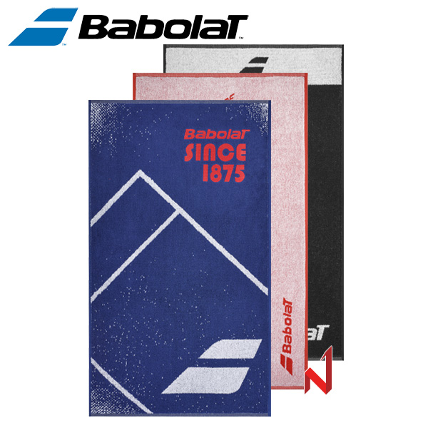 바볼랏 미디엄 타월 5UB1391 3색상