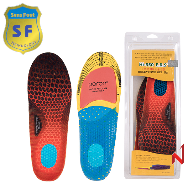 센스풋 인솔/깔창SW-550 HI(포론 하니콤 하이)기능성 쿠션 깔창