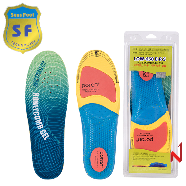 센스풋 인솔/깔창SW-650 LOW(포론 하니콤 로우)기능성 쿠션 깔창