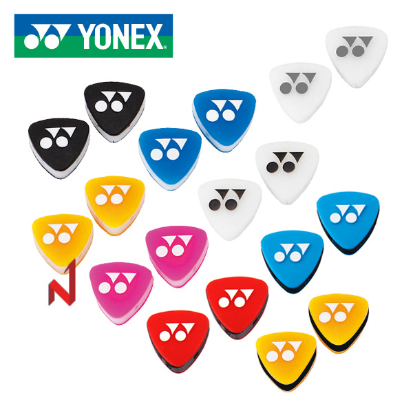 요넥스 바이브레이션 스토퍼 AC165EX