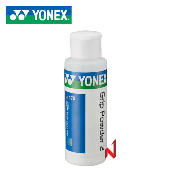 요넥스 그립파우더 AC470