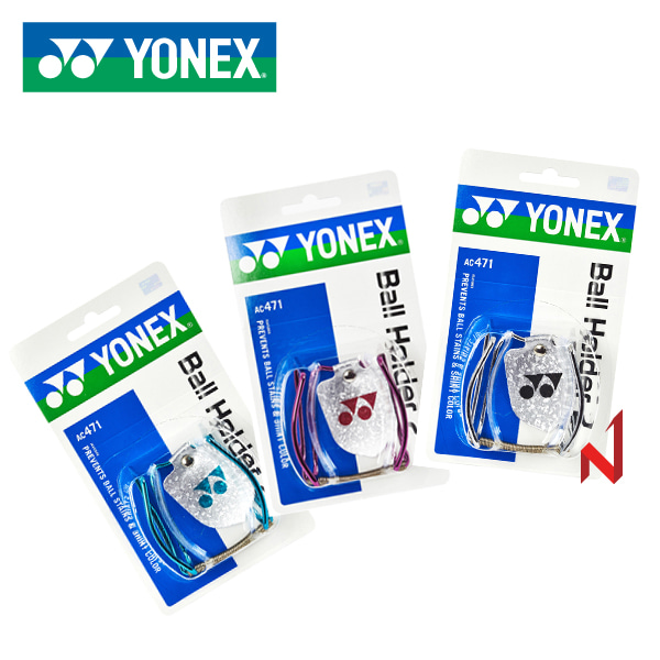요넥스 볼홀더 테니스 철제 볼클립/볼걸이 AC471