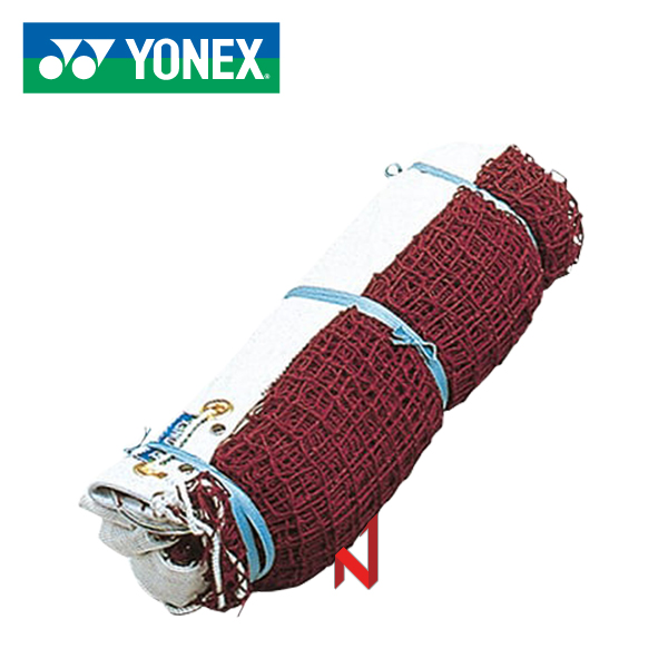 요넥스 배드민턴 네트 AC141EX