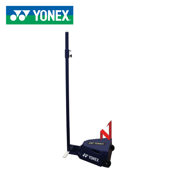 요넥스 배드민턴 네트 폴 이동식 AC355
