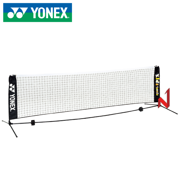 요넥스 키즈 테니스 네트 AC344-6EX (6M)