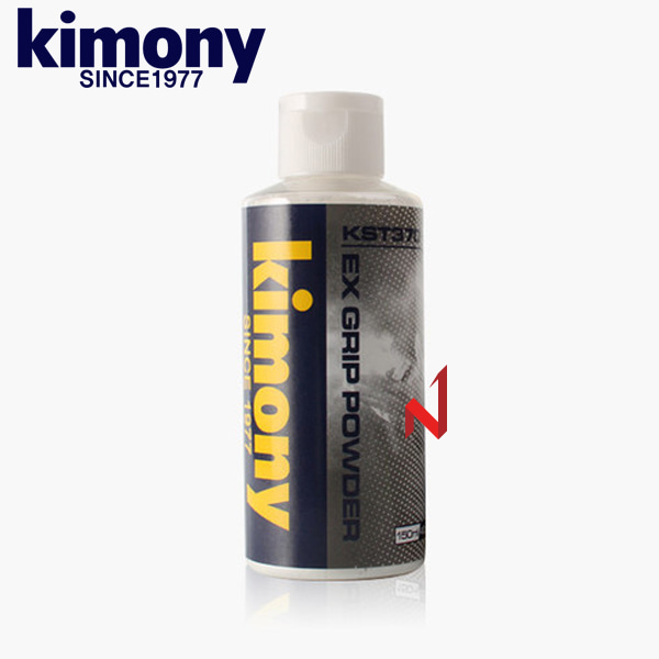 키모니 그립파우더(탄마가루) KST370 화이트