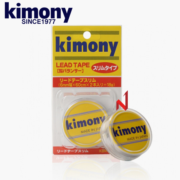 키모니 발란서 리드테이프 KBN263 실버