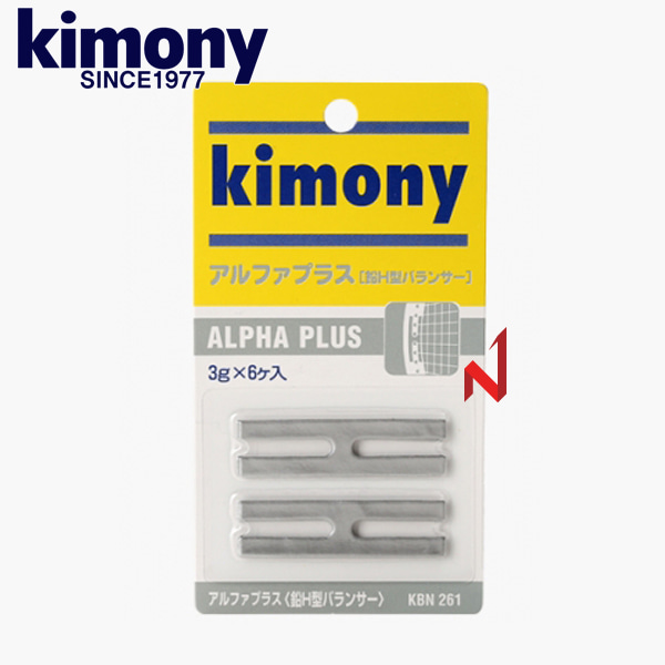 키모니 발란서 알파 플러스-6 KBN261 실버