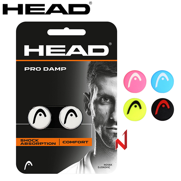 헤드 라켓댐프터 프로 댐프 285515 2PK 5색상