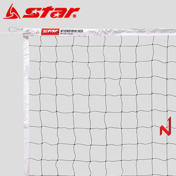 스타 배구네트 6인제 경기용 VN330