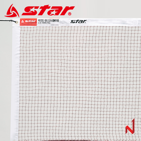 스타 배드민턴네트 고급형 DN110